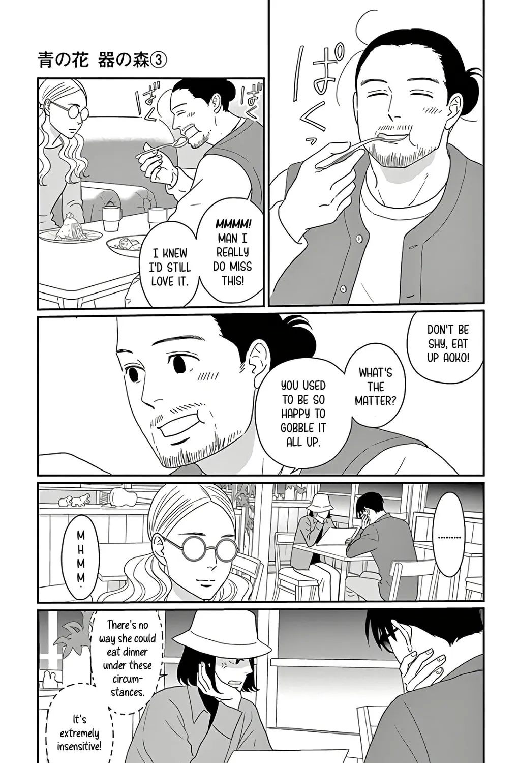 Ao no Hana Utsuwa no Mori Chapter 12 page 27 - 