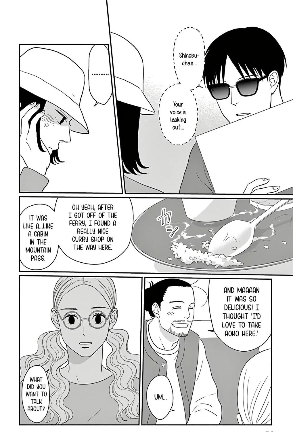 Ao no Hana Utsuwa no Mori Chapter 12 page 29 - 