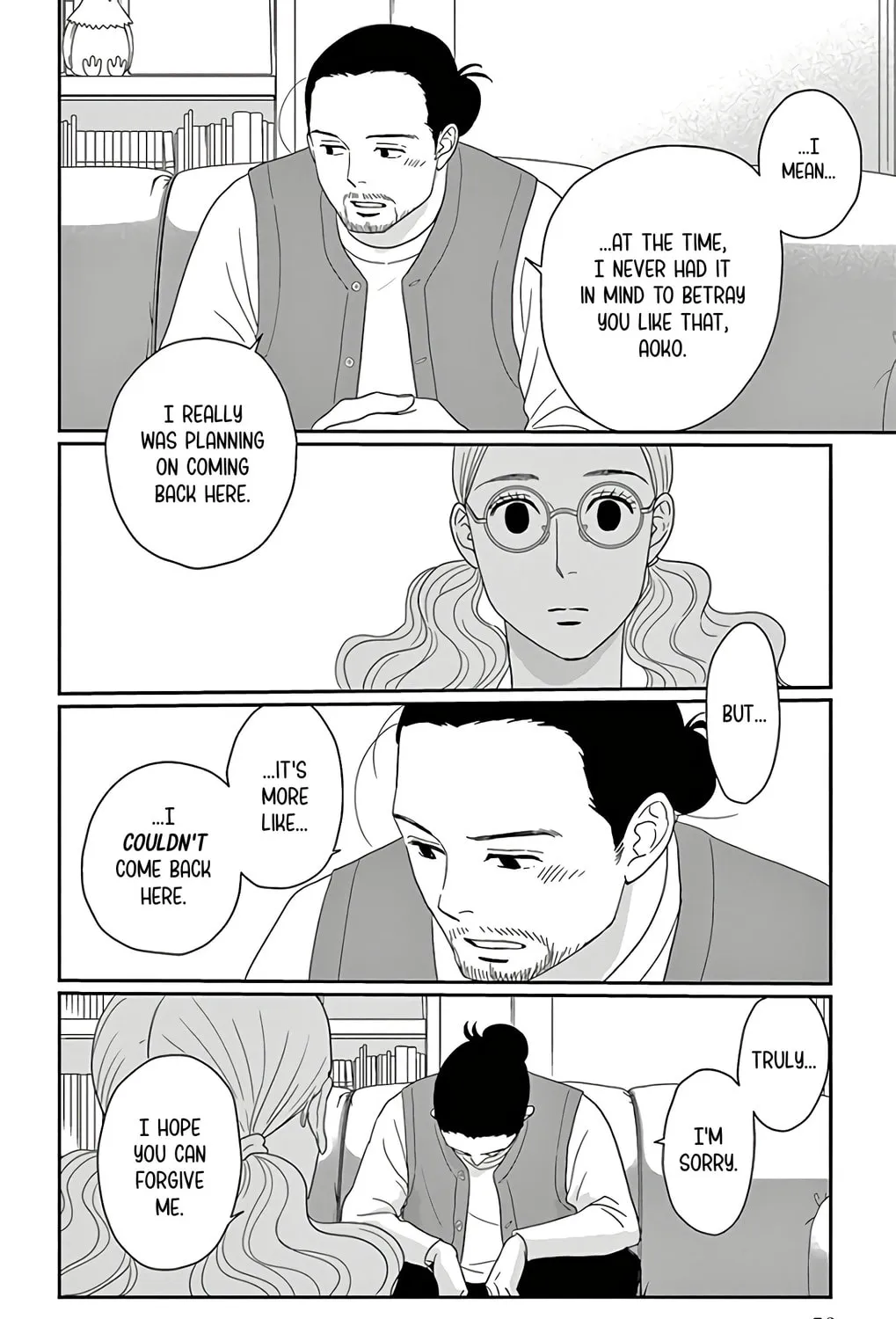 Ao no Hana Utsuwa no Mori Chapter 12 page 33 - 