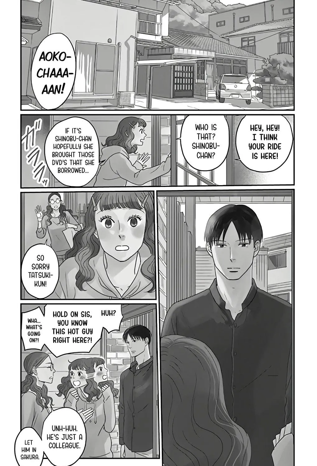 Ao no Hana Utsuwa no Mori Chapter 12 page 5 - 