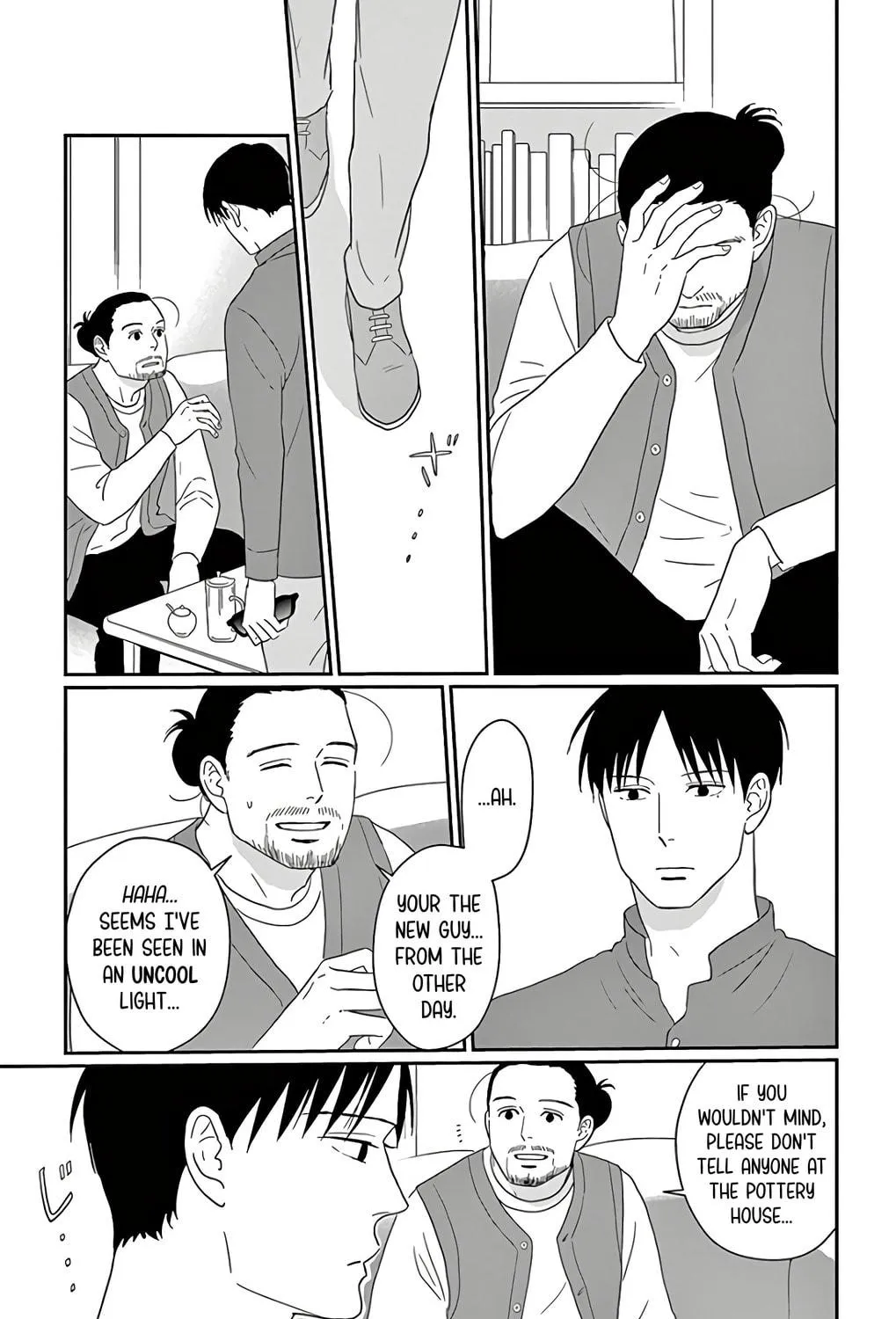 Ao no Hana Utsuwa no Mori Chapter 12 page 47 - 