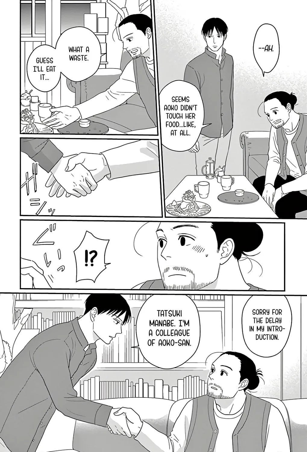 Ao no Hana Utsuwa no Mori Chapter 12 page 49 - 