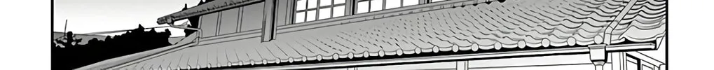 Ao no Hana Utsuwa no Mori Chapter 12 page 52 - 