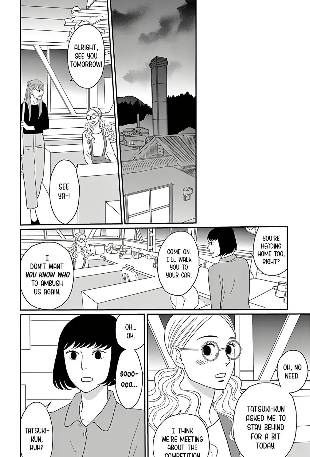 Ao no Hana Utsuwa no Mori Chapter 12 page 53 - 