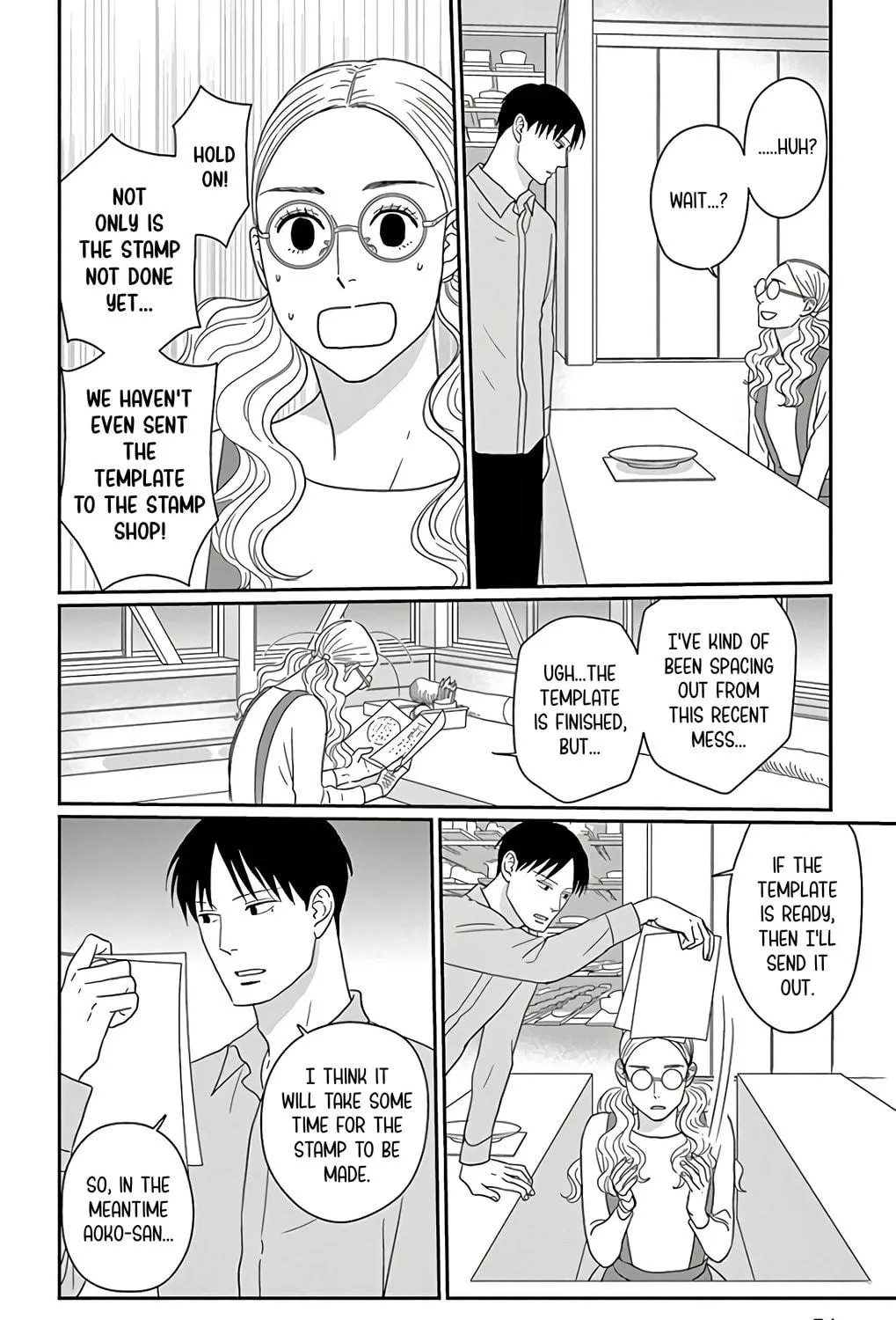 Ao no Hana Utsuwa no Mori Chapter 12 page 65 - 