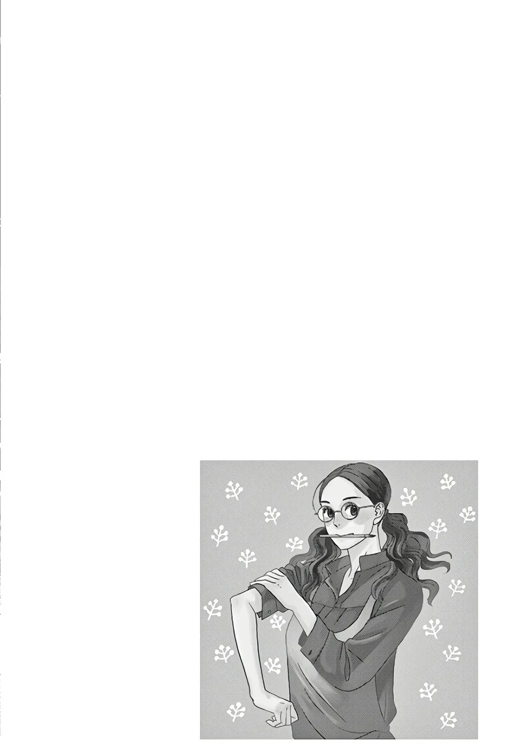 Ao no Hana Utsuwa no Mori Chapter 12 page 73 - 