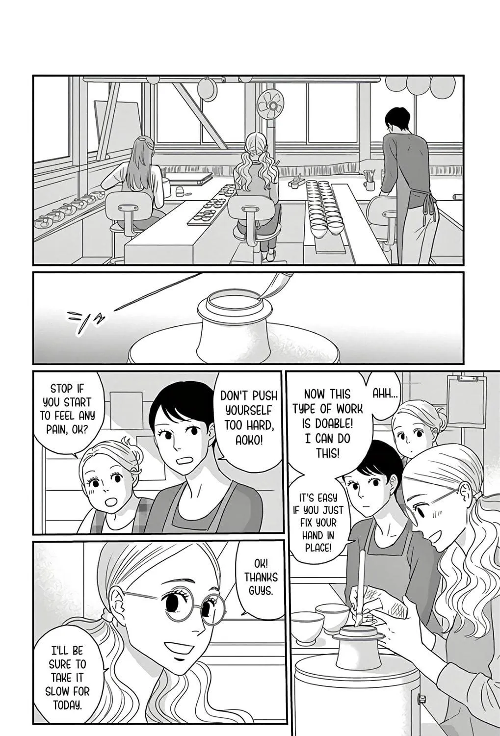 Ao no Hana Utsuwa no Mori Chapter 12 page 9 - 