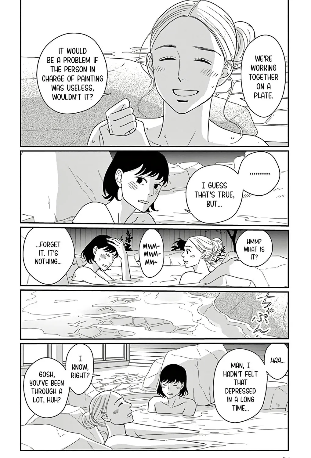 Ao no Hana Utsuwa no Mori Chapter 13 page 13 - 