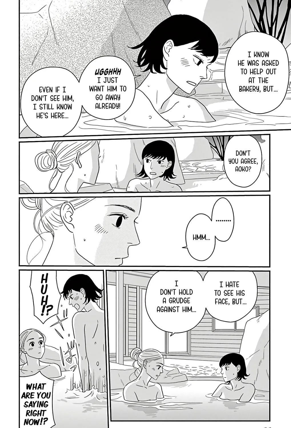 Ao no Hana Utsuwa no Mori Chapter 13 page 17 - 