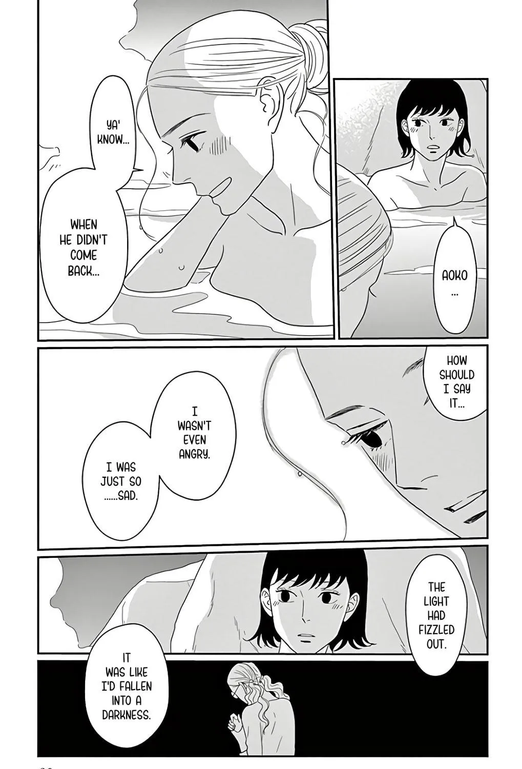 Ao no Hana Utsuwa no Mori Chapter 13 page 23 - 