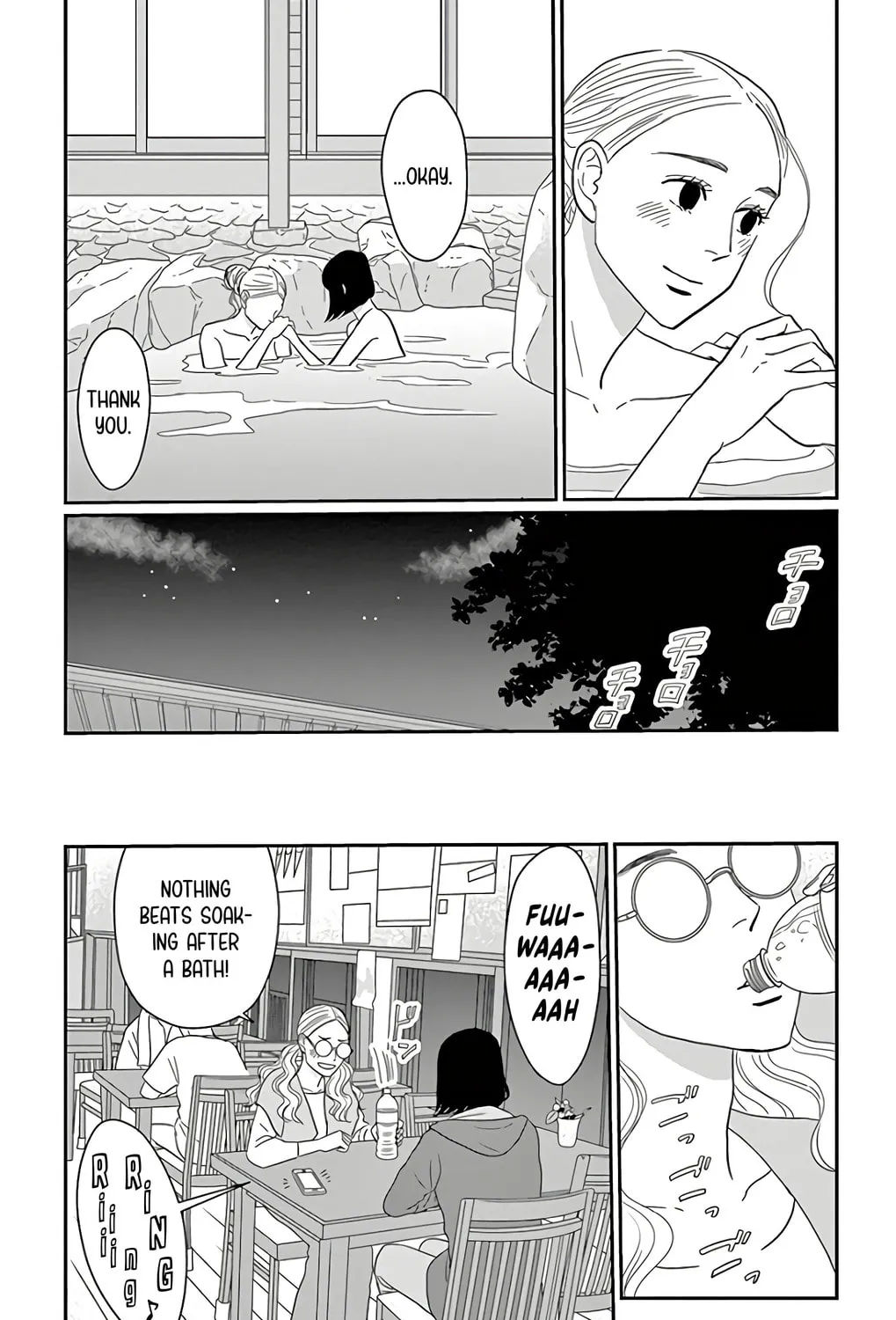 Ao no Hana Utsuwa no Mori Chapter 13 page 27 - 