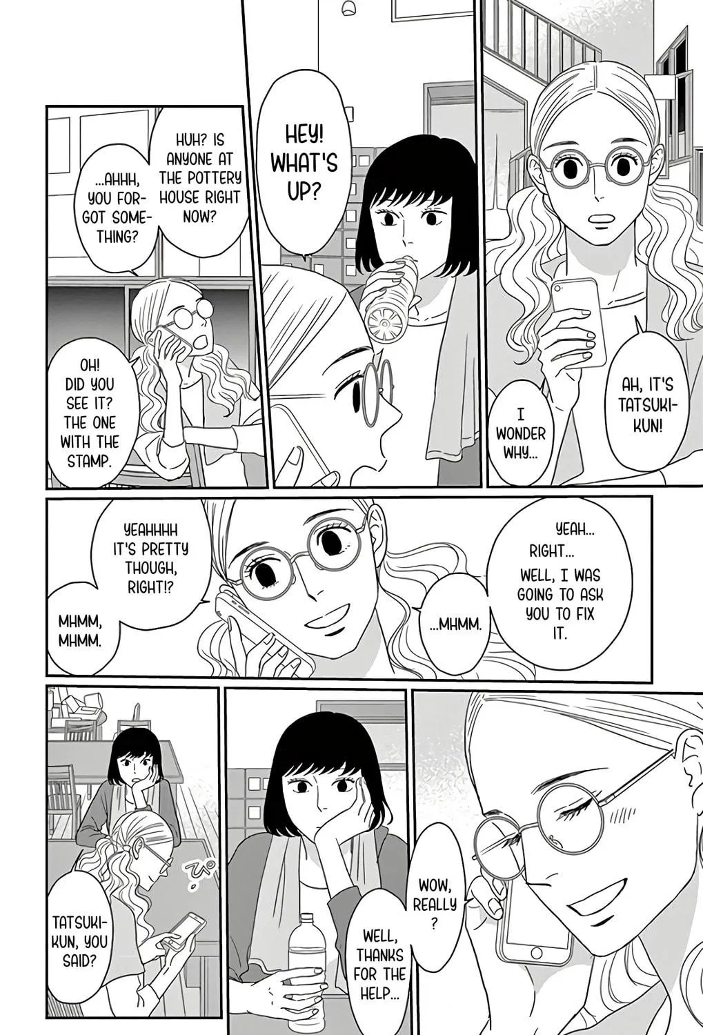 Ao no Hana Utsuwa no Mori Chapter 13 page 29 - 