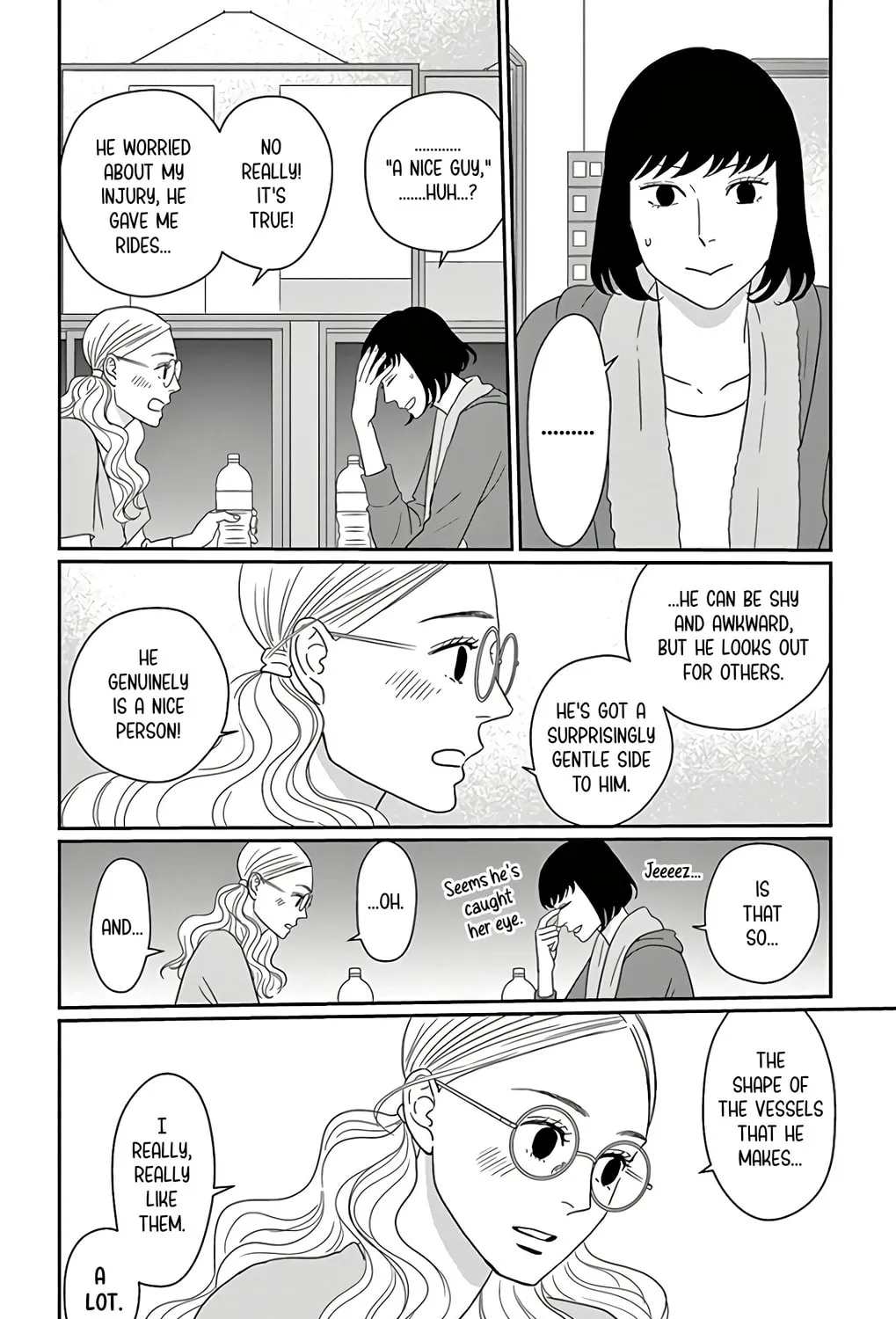Ao no Hana Utsuwa no Mori Chapter 13 page 33 - 