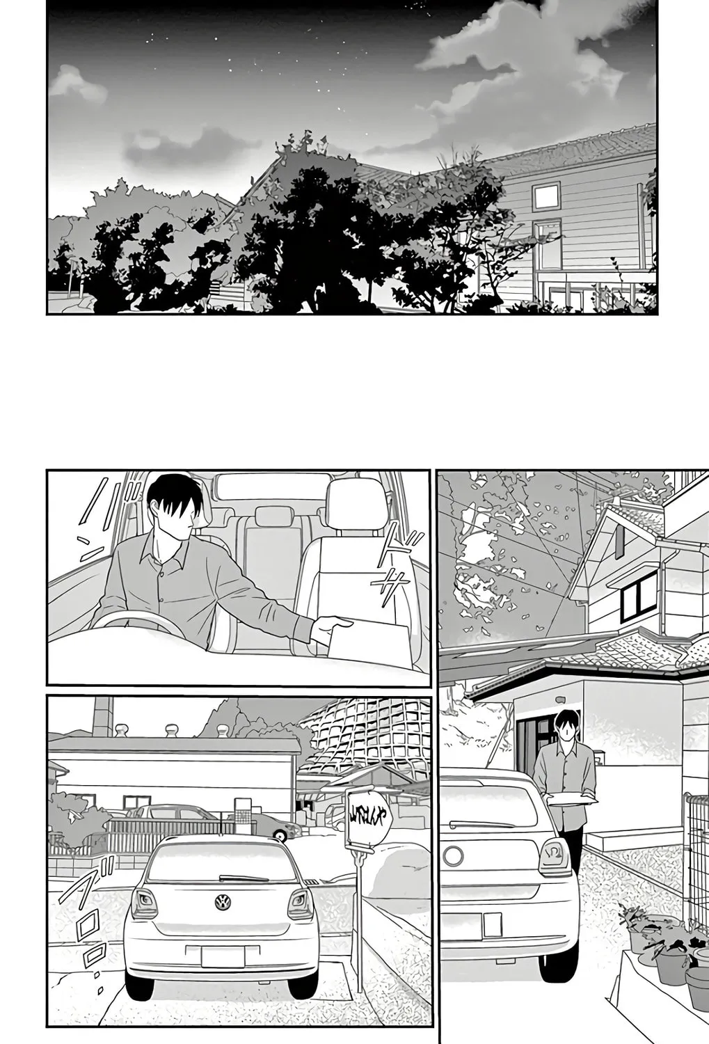 Ao no Hana Utsuwa no Mori Chapter 13 page 37 - 