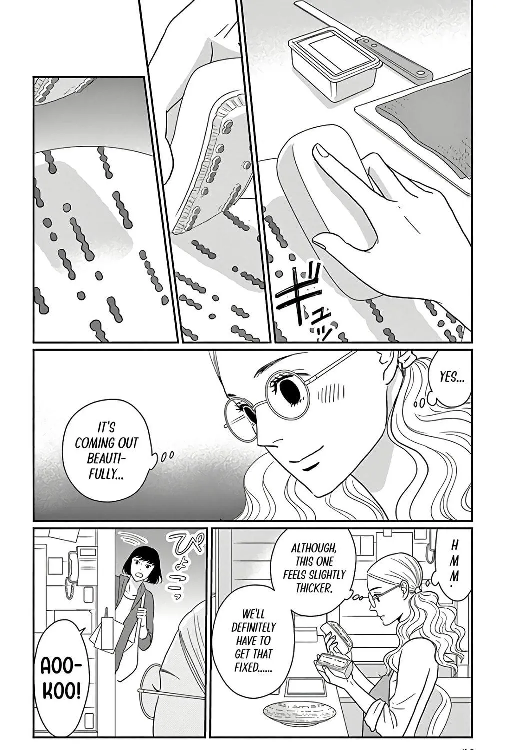 Ao no Hana Utsuwa no Mori Chapter 13 page 5 - 