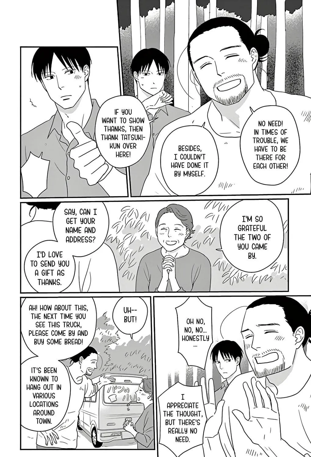 Ao no Hana Utsuwa no Mori Chapter 13 page 49 - 