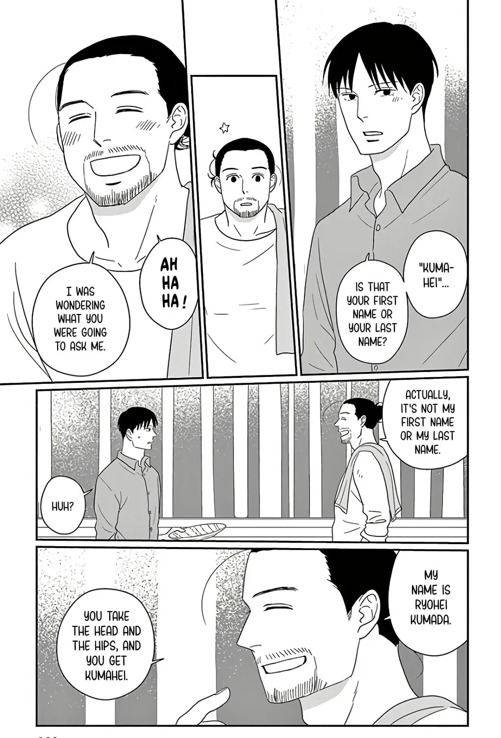 Ao no Hana Utsuwa no Mori Chapter 13 page 63 - 