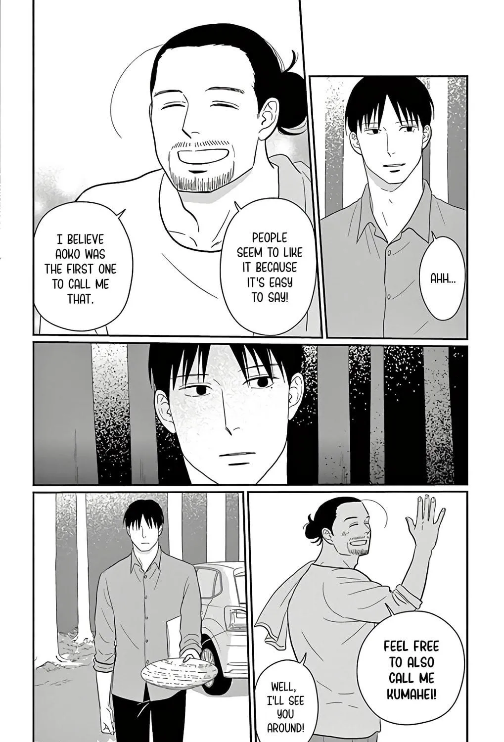 Ao no Hana Utsuwa no Mori Chapter 13 page 65 - 