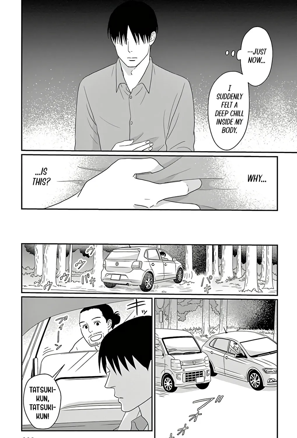 Ao no Hana Utsuwa no Mori Chapter 13 page 67 - 