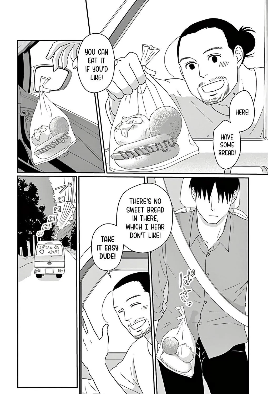 Ao no Hana Utsuwa no Mori Chapter 13 page 69 - 