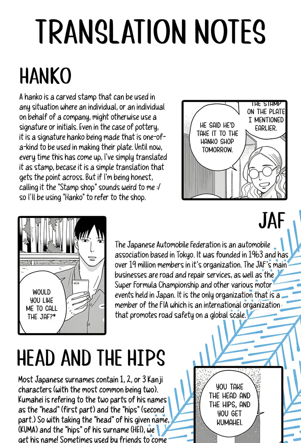 Ao no Hana Utsuwa no Mori Chapter 13 page 75 - 