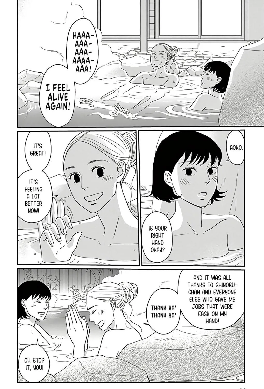 Ao no Hana Utsuwa no Mori Chapter 13 page 9 - 