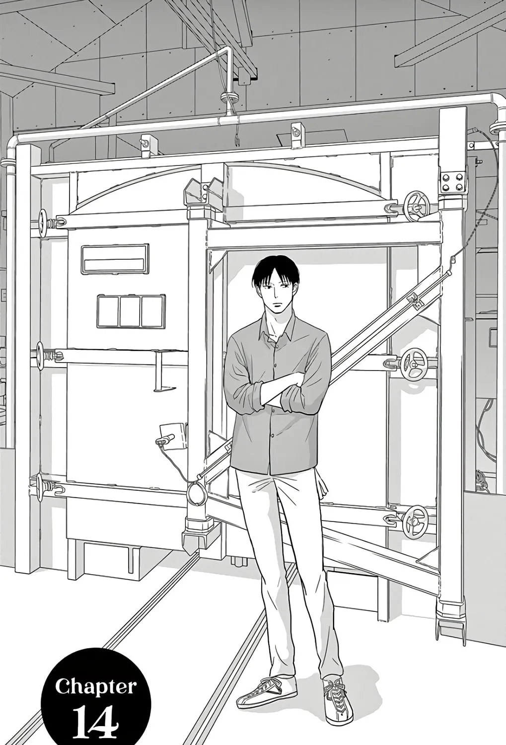 Ao no Hana Utsuwa no Mori Chapter 14 page 1 - 