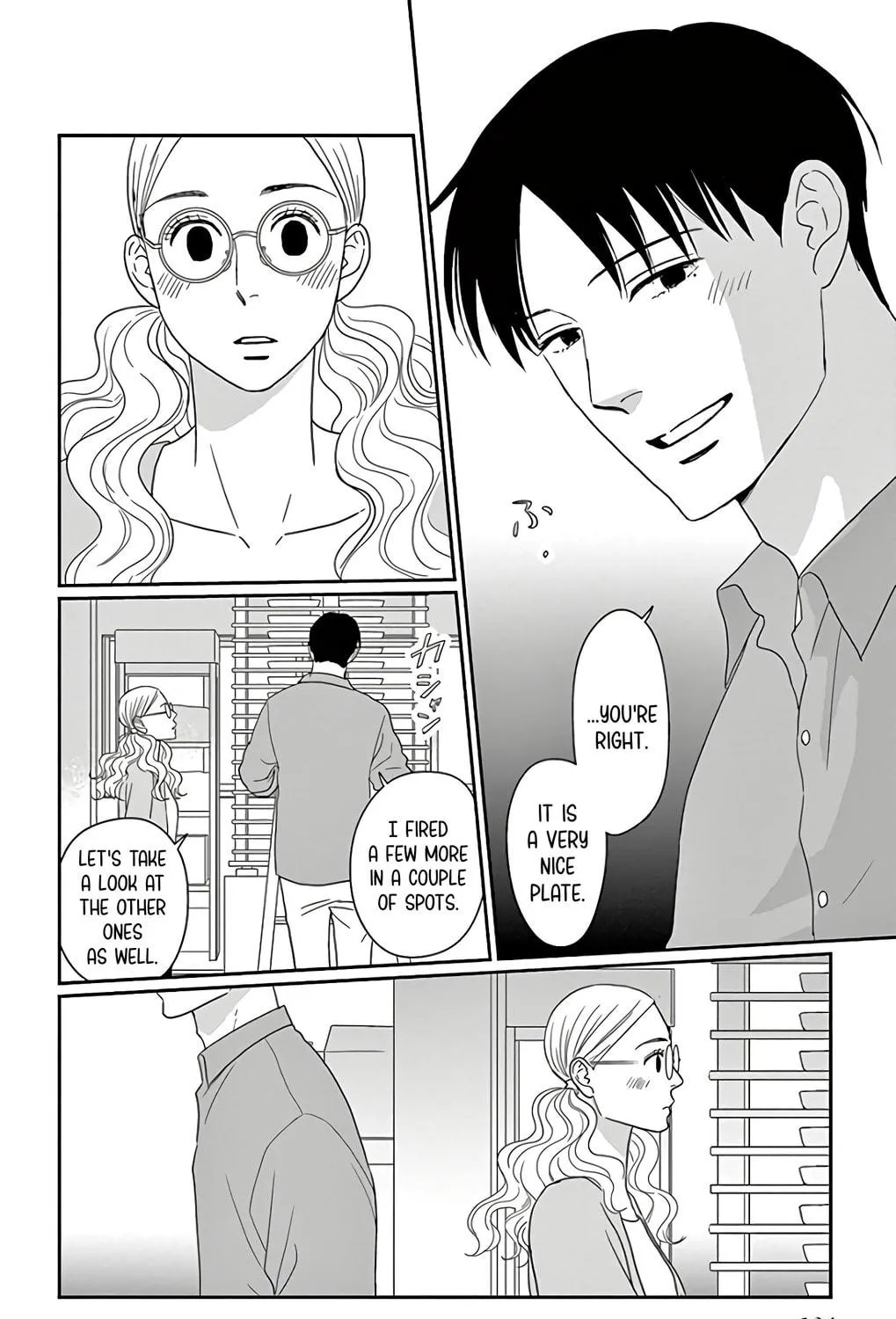 Ao no Hana Utsuwa no Mori Chapter 14 page 19 - 