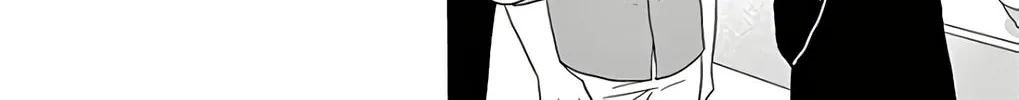Ao no Hana Utsuwa no Mori Chapter 14 page 32 - 