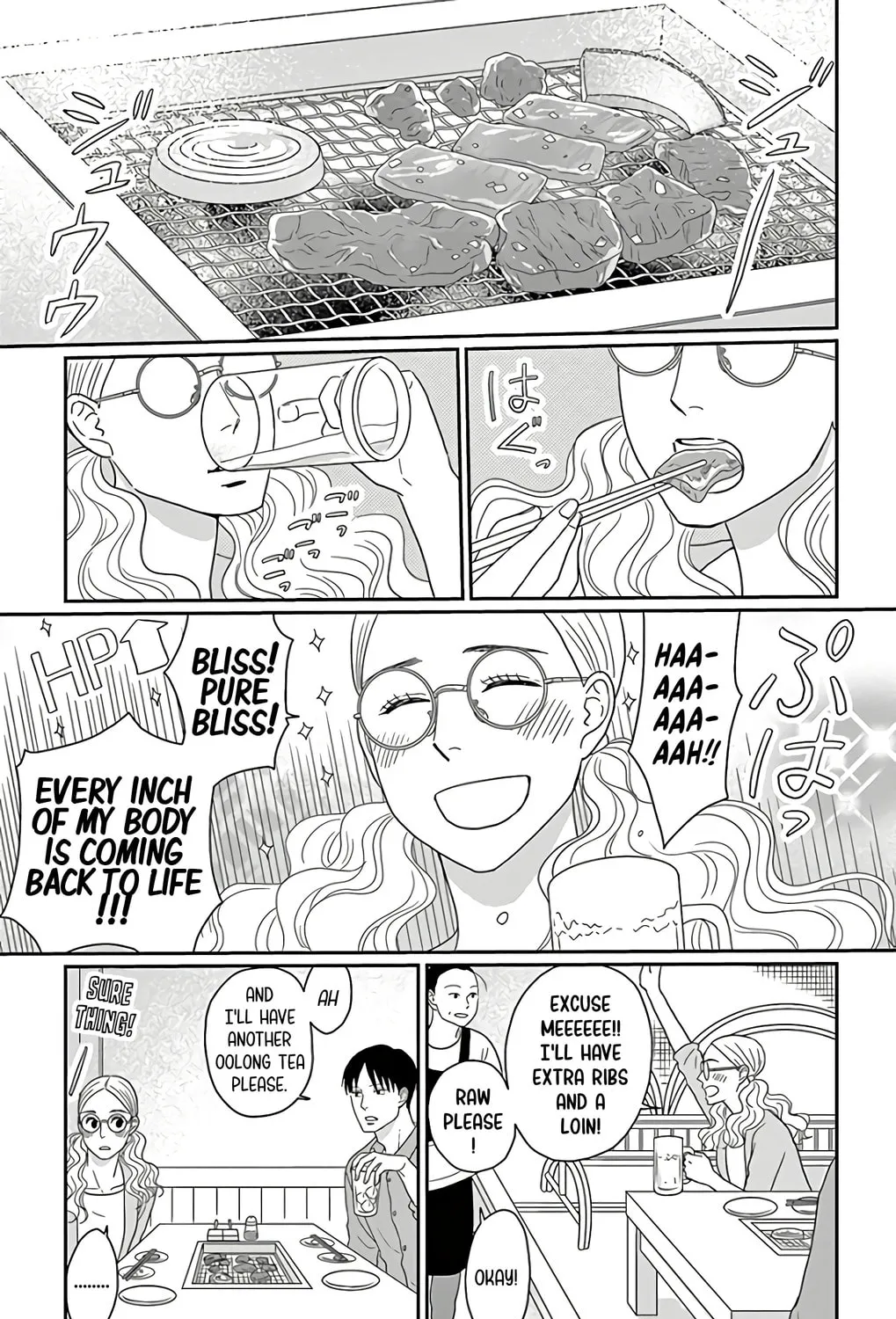 Ao no Hana Utsuwa no Mori Chapter 14 page 37 - 
