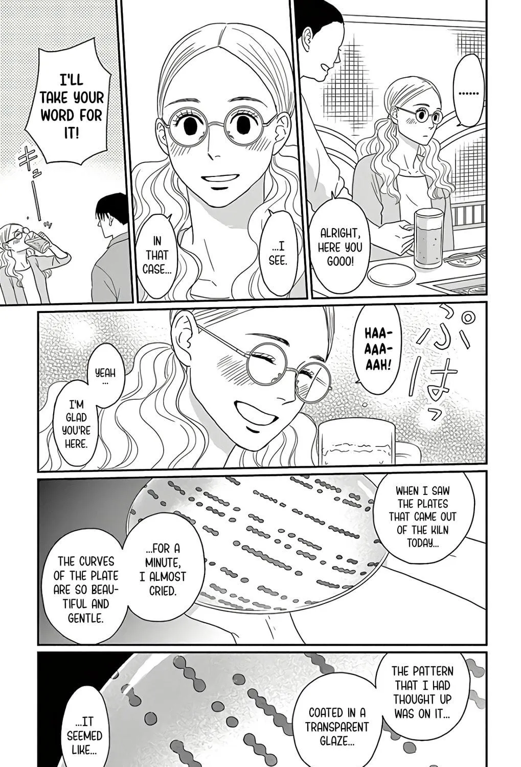 Ao no Hana Utsuwa no Mori Chapter 14 page 41 - 