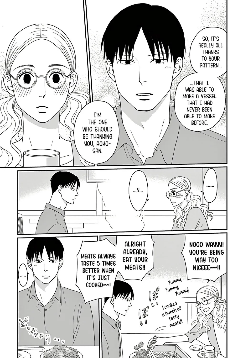Ao no Hana Utsuwa no Mori Chapter 14 page 45 - 