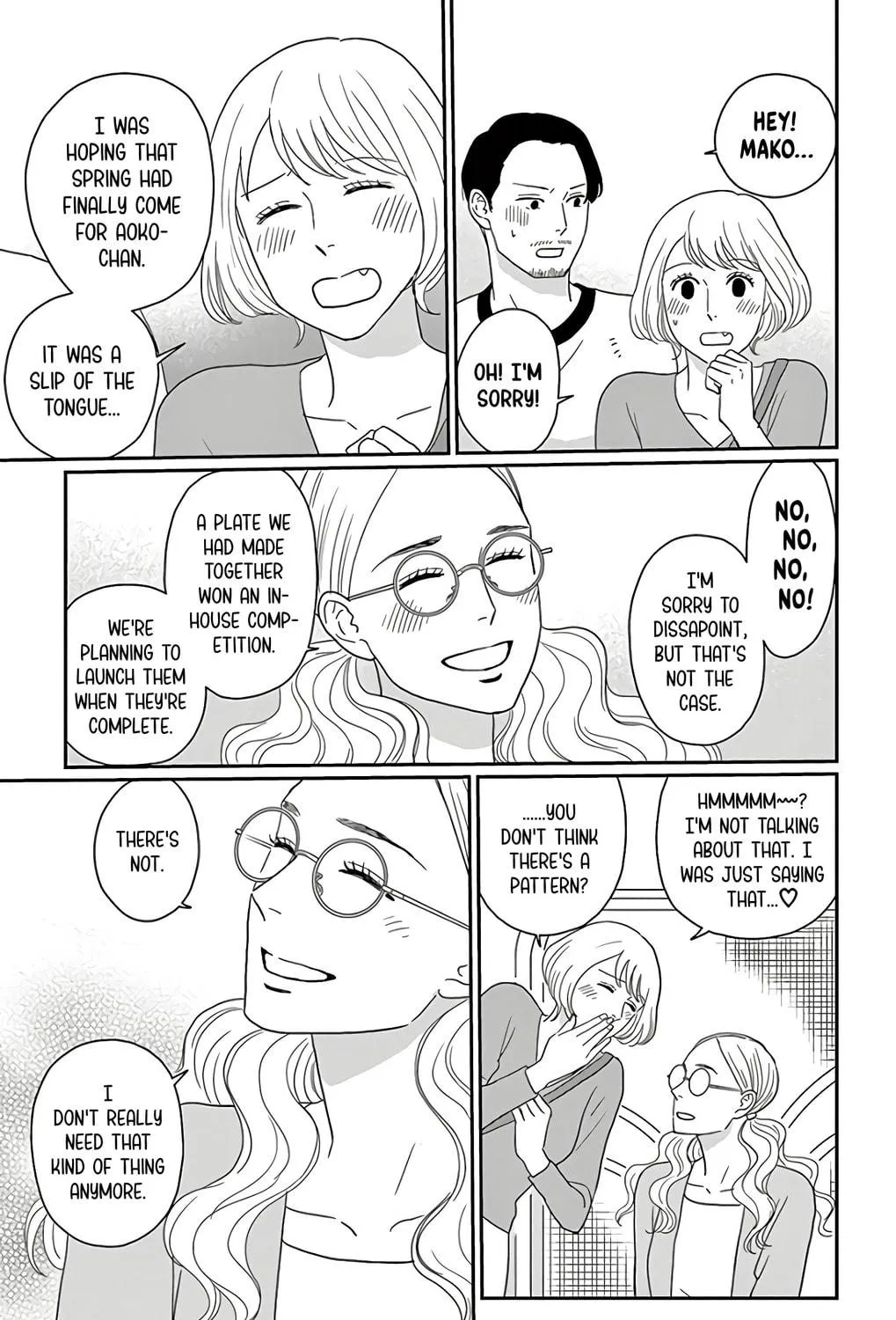 Ao no Hana Utsuwa no Mori Chapter 14 page 53 - 