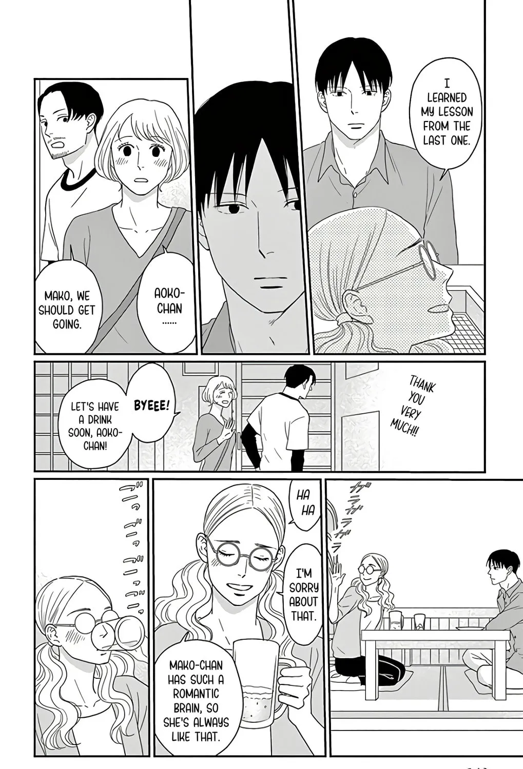 Ao no Hana Utsuwa no Mori Chapter 14 page 55 - 