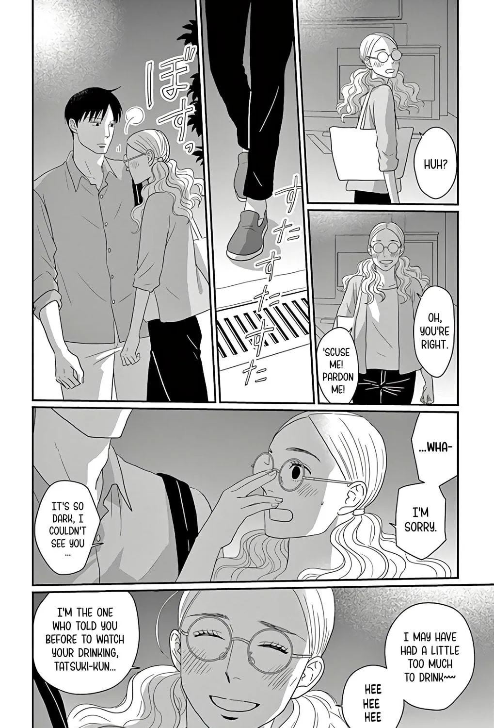 Ao no Hana Utsuwa no Mori Chapter 14 page 59 - 