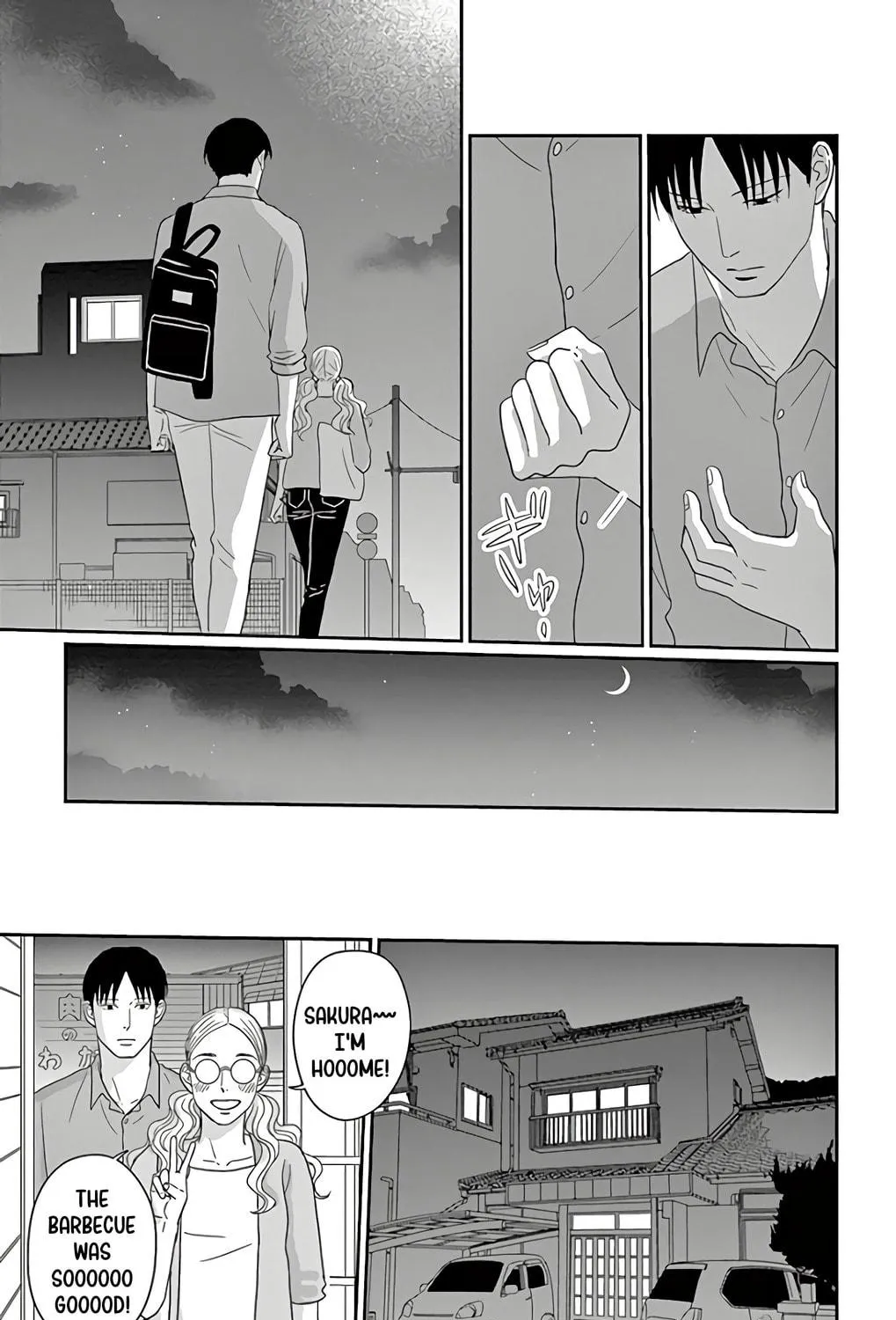 Ao no Hana Utsuwa no Mori Chapter 14 page 65 - 