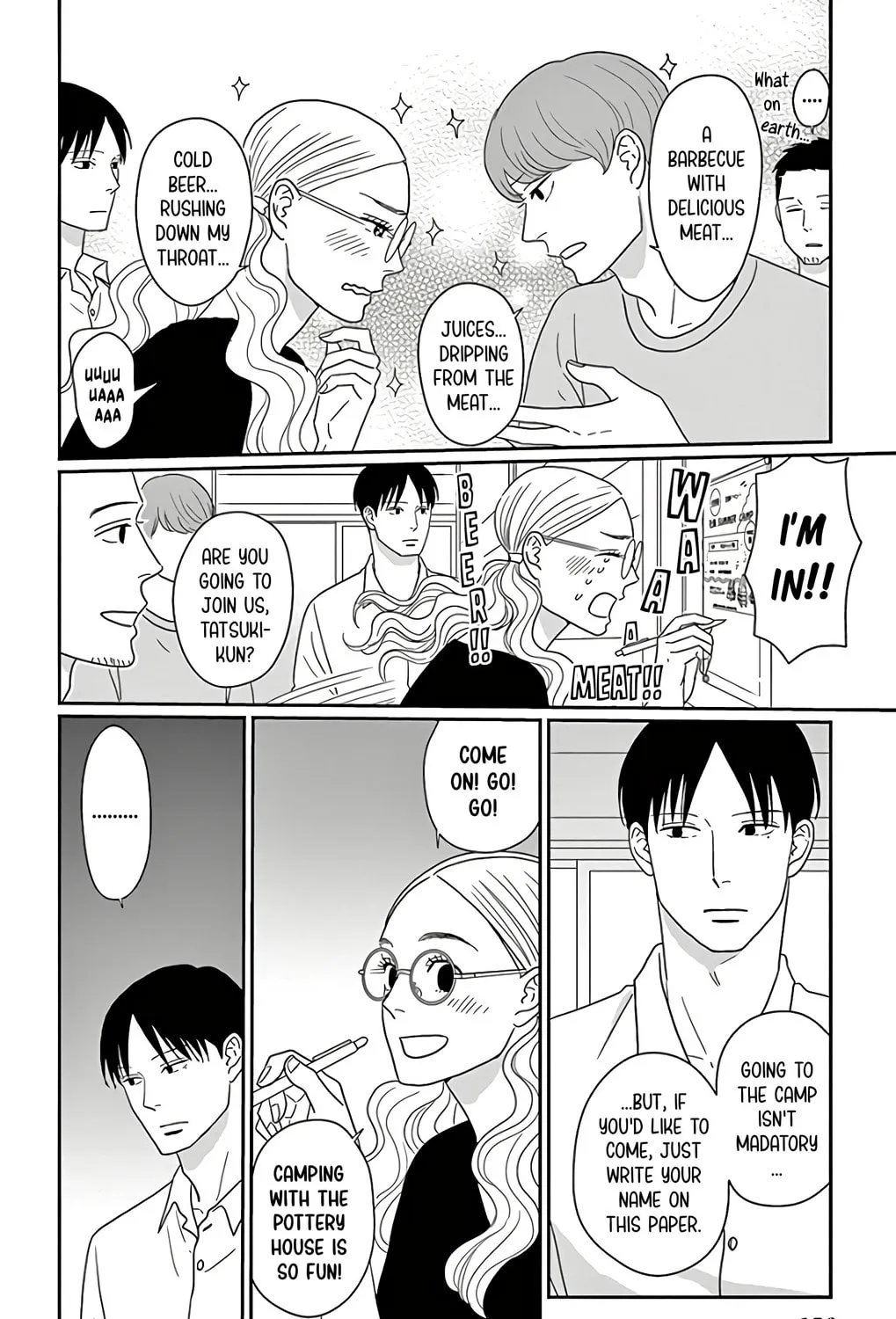 Ao no Hana Utsuwa no Mori Chapter 15 page 13 - 