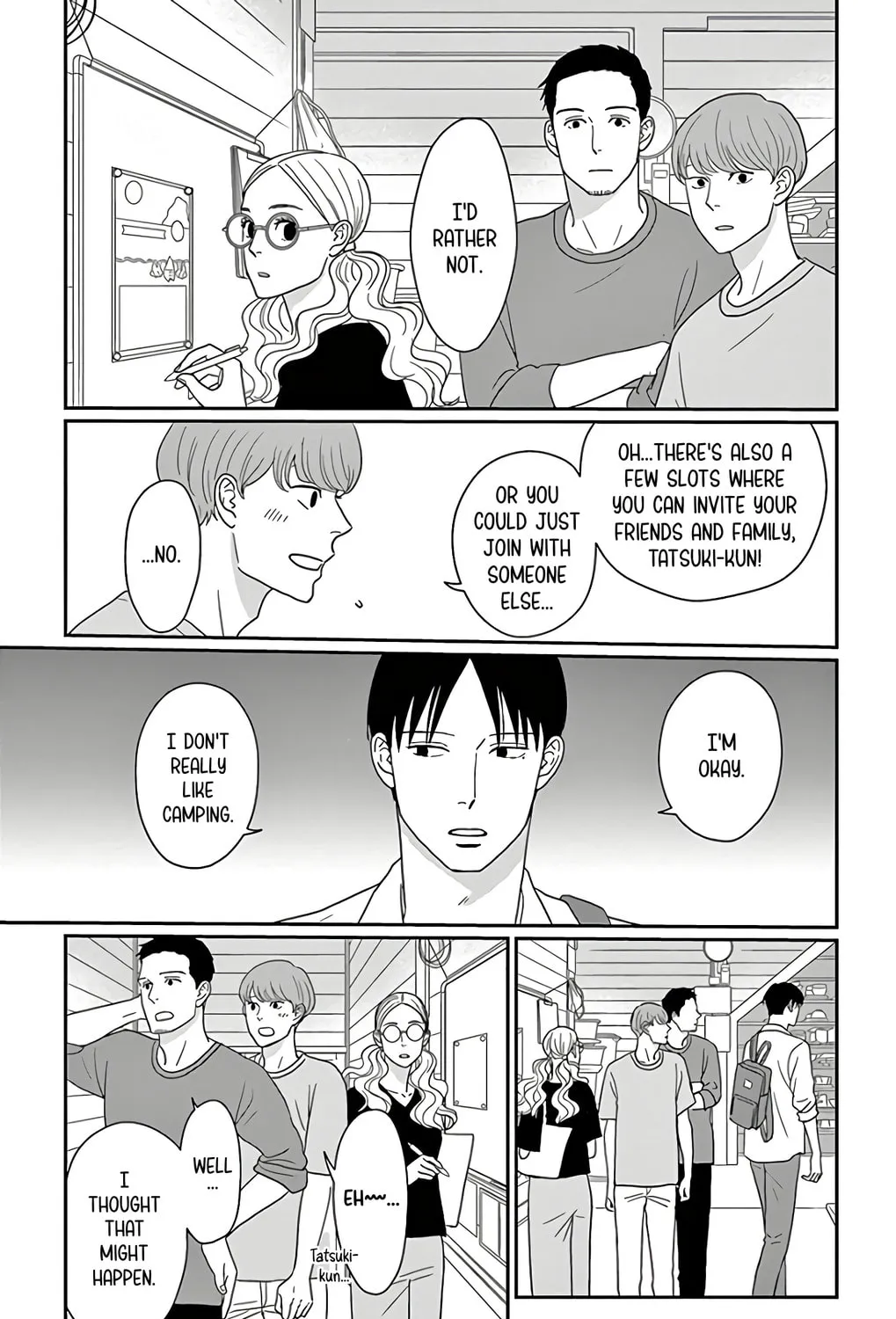 Ao no Hana Utsuwa no Mori Chapter 15 page 15 - 