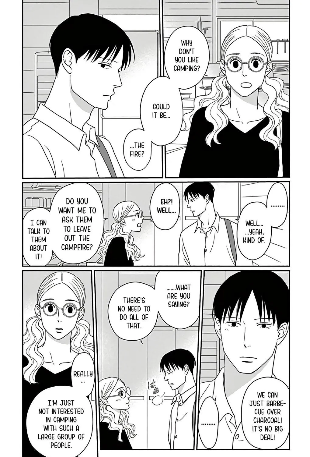 Ao no Hana Utsuwa no Mori Chapter 15 page 19 - 