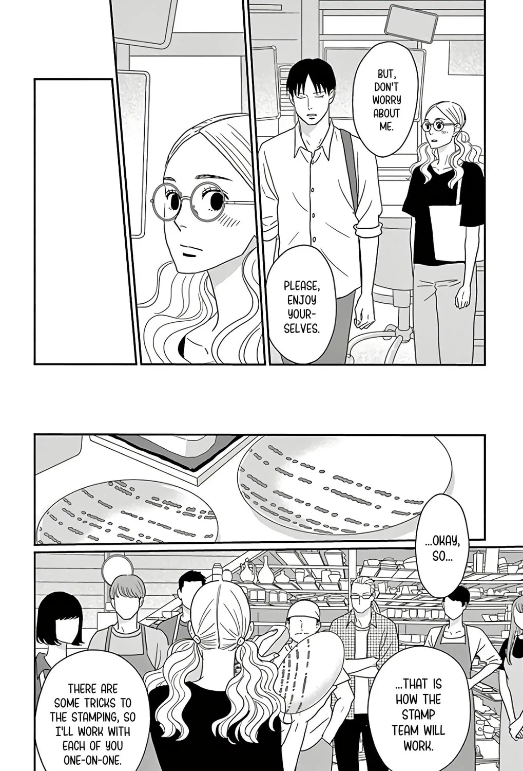 Ao no Hana Utsuwa no Mori Chapter 15 page 21 - 