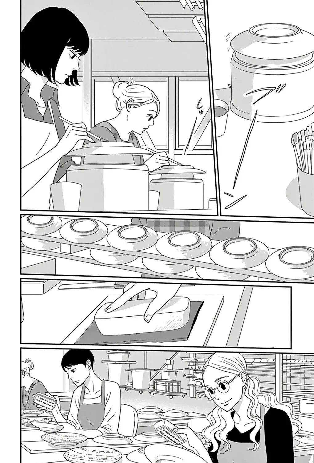 Ao no Hana Utsuwa no Mori Chapter 15 page 25 - 