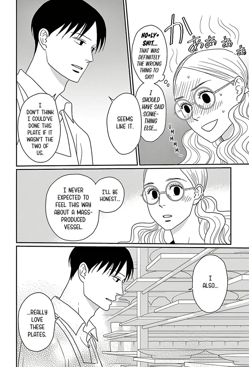 Ao no Hana Utsuwa no Mori Chapter 15 page 39 - 