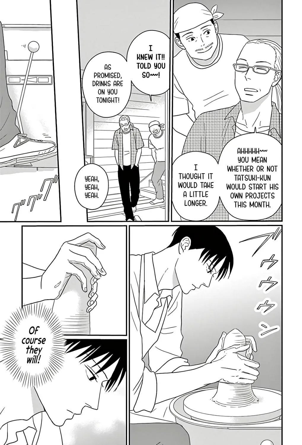 Ao no Hana Utsuwa no Mori Chapter 15 page 49 - 