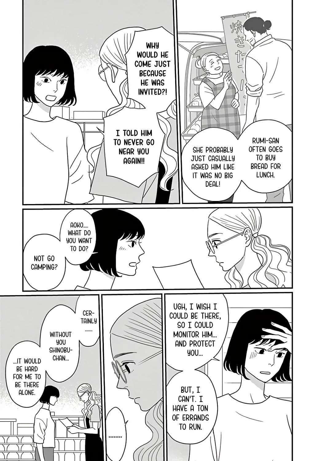 Ao no Hana Utsuwa no Mori Chapter 15 page 65 - 