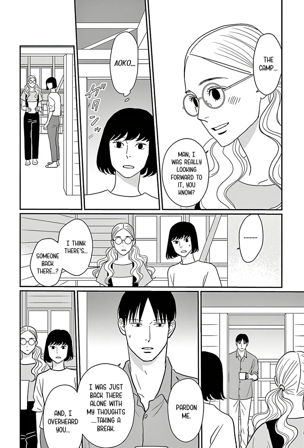 Ao no Hana Utsuwa no Mori Chapter 15 page 67 - 