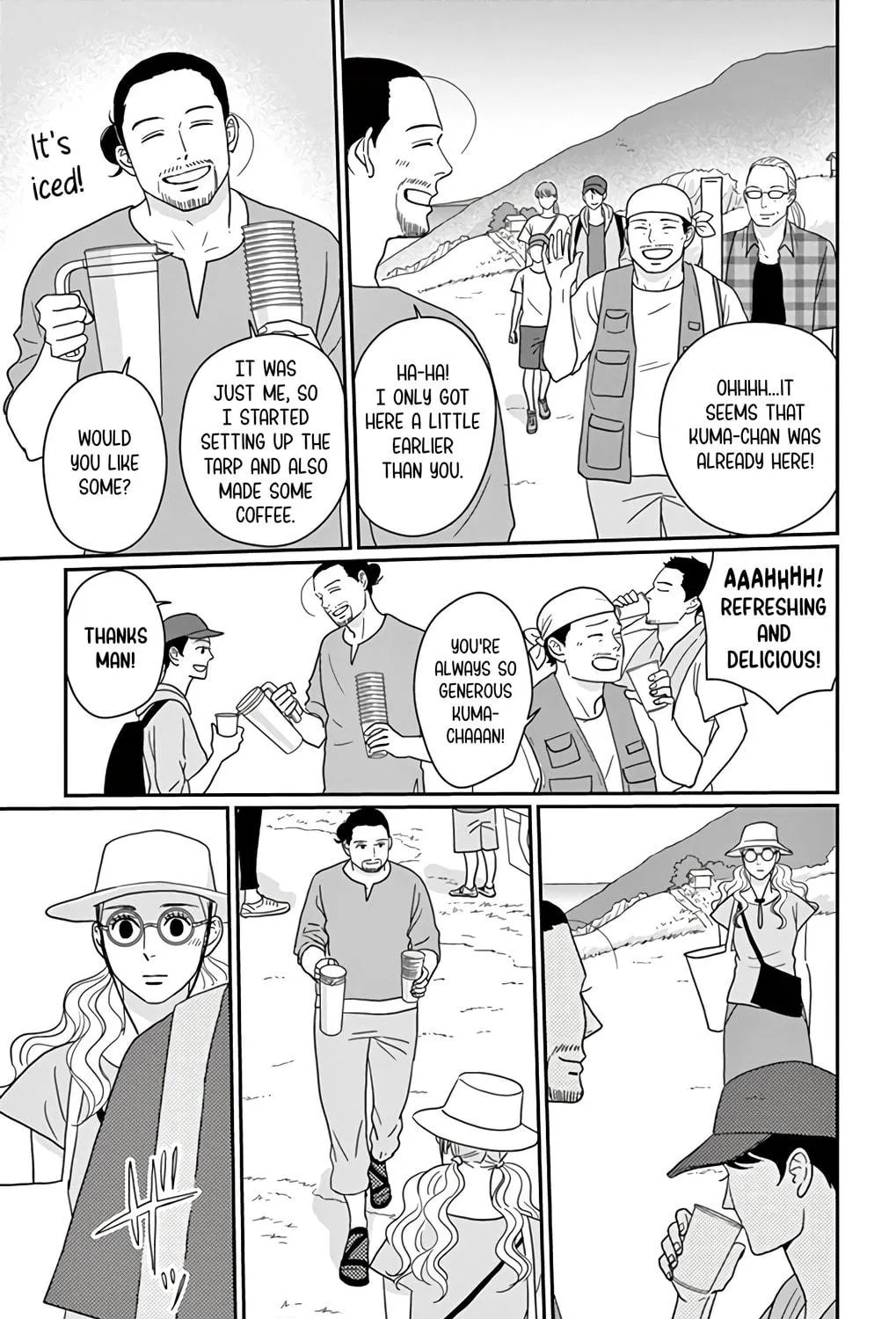 Ao no Hana Utsuwa no Mori Chapter 16 page 19 - 