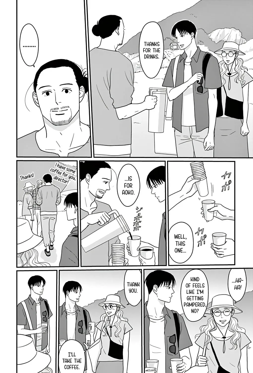 Ao no Hana Utsuwa no Mori Chapter 16 page 21 - 