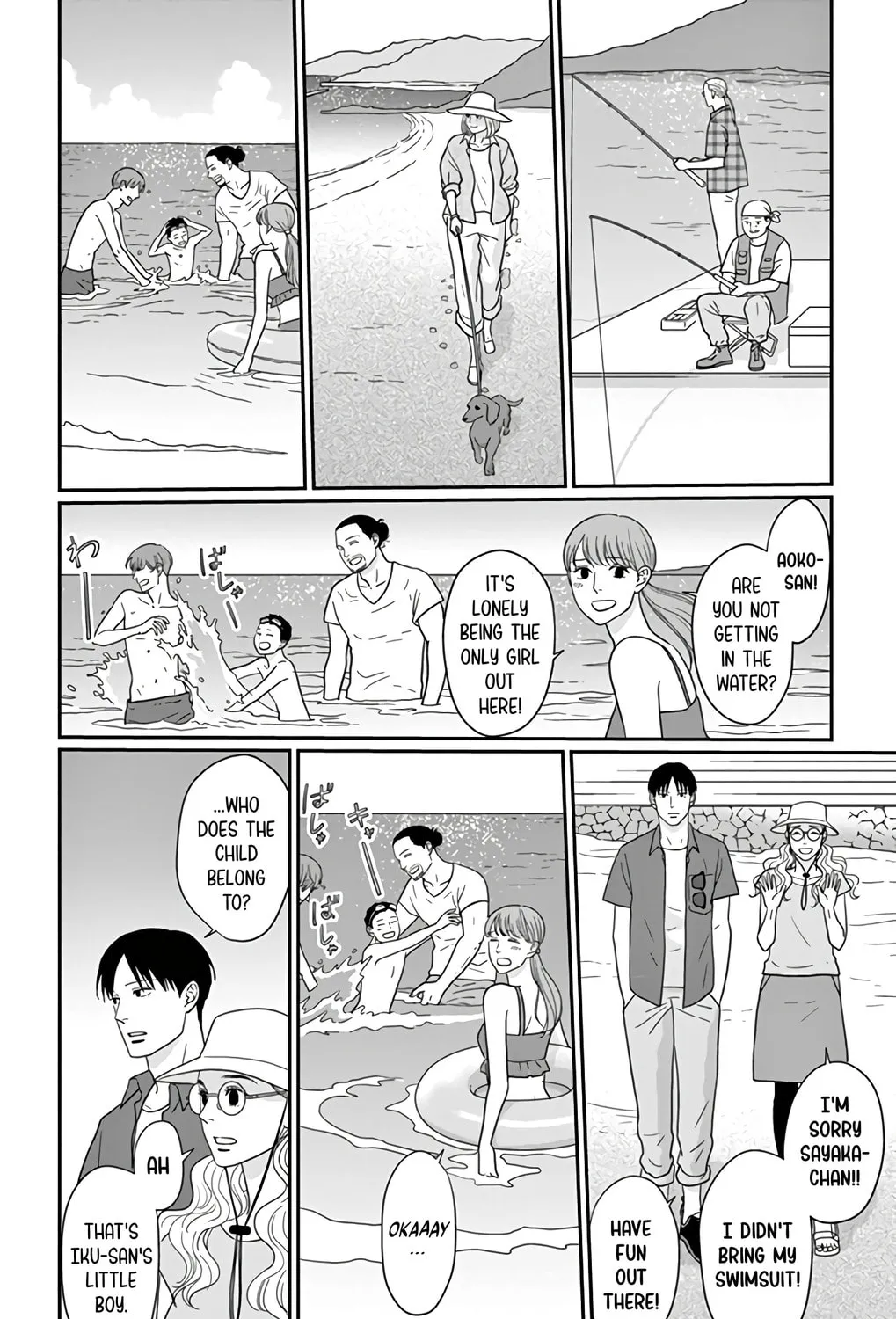 Ao no Hana Utsuwa no Mori Chapter 16 page 25 - 