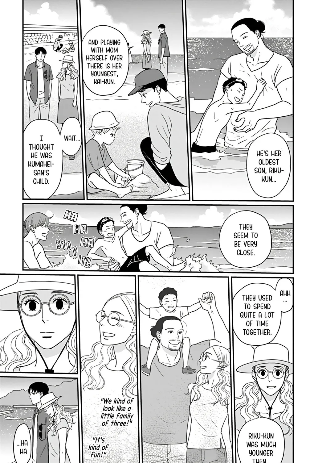 Ao no Hana Utsuwa no Mori Chapter 16 page 27 - 