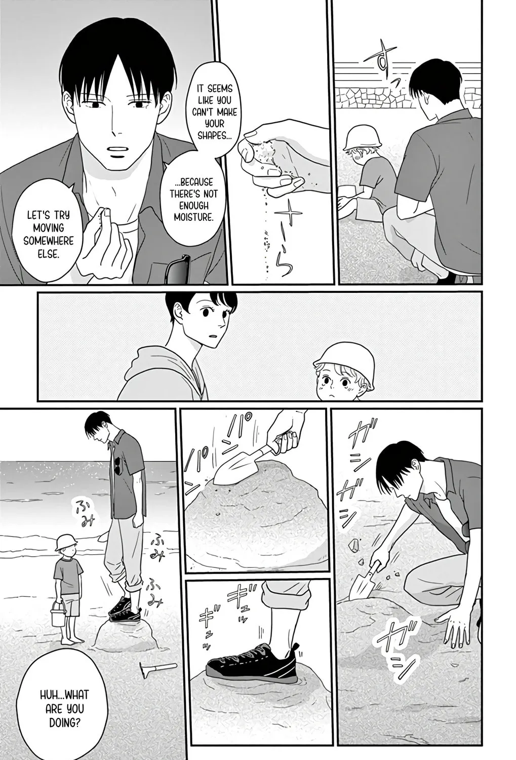 Ao no Hana Utsuwa no Mori Chapter 16 page 31 - 